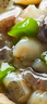 蓋世芥末章魚220g/盒 壽司食材日料 下飯涼菜 佐酒方便菜 露營踏青 曬單實拍圖