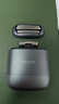 飛科（FLYCO）剃須刀往復式便攜電動(dòng)刮胡刀全身水洗智能充電胡須刀動(dòng)力足生日七夕節日禮物送男朋友送爸爸 F8【銀河灰】 曬單實(shí)拍圖