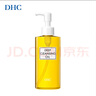 蝶翠詩（DHC）橄欖卸妝油200mL卸護(hù)合一溫和卸妝易乳化不油膩【臨期清倉】 曬單實(shí)拍圖