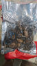 灣琴河 生蠔干250g 海蠣干蠔豉干海牡蠣子牡蠣干蠔干粥主料 海鮮干貨 曬單實(shí)拍圖