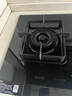 蘇泊爾（SUPOR）燃?xì)庠蠲簹庠罹唠p灶[家電國(guó)家補(bǔ)貼至高20%]5.2KW猛火 65%熱效率 嵌入式可調(diào)節(jié)底盤(pán) DB28天然氣 曬單實(shí)拍圖