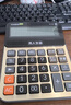 卡西歐（CASIO）語音計(jì)算器聲音洪亮按鍵反應(yīng)快日歷鬧鈴設(shè)置超大型GY-120蟠龍金 曬單實(shí)拍圖