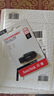 閃迪（SanDisk）64GB USB3.2 U盤(pán) CZ550黑色 讀速100MB/s 安全加密 數(shù)據(jù)恢復(fù) 學(xué)習(xí)辦公電腦車(chē)載 高速大容量?jī)?yōu)盤(pán) 曬單實(shí)拍圖