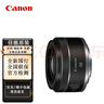 佳能（CANON） RF鏡頭全畫幅 EOS R7 R8  R10 R5 R6 R3 R系列專用鏡頭 人像小痰盂 RF50 F1.8 STM 套餐一 曬單實拍圖