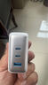 ANKER 安克【新3C認證，適用蘋(píng)果17/iPhone16】氮化鎵100W充電器三口快充可折疊插手機筆記本平板小米 1.5米100W三口快充套裝白 曬單實(shí)拍圖