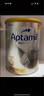 愛他美（Aptamil）【海外官方店】白金澳洲版 嬰幼兒配方奶粉 新西蘭原裝進口 900g 3段(12-36個月) 曬單實拍圖