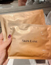 肌侶（skin lane）大師面膜灌膚膜抗皺緊致淡紋保濕補水提拉熬夜救急2片 曬單實(shí)拍圖