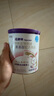 紐康特 特殊醫學(xué)用途嬰兒 氨基酸配方食品 0-12月適用 400g 曬單實(shí)拍圖