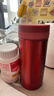 樂(lè )扣樂(lè )扣（LOCK&LOCK）不銹鋼纖巧便攜保溫杯茶水杯車(chē)載商務(wù)杯子200ml紅色LHC550 曬單實(shí)拍圖