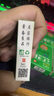 【王牌】風(fēng)油精正宗老牌提神醒腦清涼防蟲(chóng)止癢防困防暈車(chē)清涼油 【提神醒腦】風(fēng)油精3ml*5瓶 曬單實(shí)拍圖