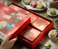 名品集合糕點(diǎn)禮盒花間舞新中式8餅8味290g知味觀(guān)月餅中秋團購禮盒中式點(diǎn)心 曬單實(shí)拍圖