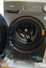 美的（Midea）滾筒洗衣機全自動(dòng)家用【MG100V36T】懶人超薄10公斤 以舊換新 家電國家補貼20% 一級能效 內衣洗  曬單實(shí)拍圖