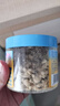 小鹿藍藍寶寶肉松海苔80g兒童零食兒童肉松拌飯拌面料鮮豬肉調味佐餐 曬單實(shí)拍圖