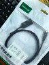 綠聯(lián)Type-C轉HDMI線(xiàn)雷電4/5轉換器USB-C轉接頭擴展4K高清投屏適用MacBook/iPad Air筆記本電腦手機1m 曬單實(shí)拍圖