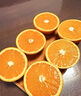 新奇士（Sunkist）澳大利亞藍標早臍橙大果4斤裝 單果220g+ 新鮮水果 中秋禮盒 曬單實(shí)拍圖