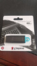 金士頓（Kingston）64GB USB3.2 Gen 1 U盤 DTX 大容量U盤 時尚設計 輕巧便攜 學習辦公投標電腦車載通用 曬單實拍圖