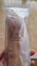 京東京造芝士牛肉卷840g(280g*3) 早餐小吃面點(diǎn)下午茶空氣炸鍋微波爐速食 曬單實(shí)拍圖
