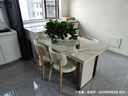 林氏家居奶油風(fēng)伸縮巖板餐桌島臺飯桌子工作臺LH040R1【單餐桌】島臺餐桌 曬單實(shí)拍圖
