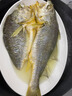 森農樂(lè )舟山大黃魚(yú)禮盒深海黃花魚(yú)生鮮鮮活冷凍冰鮮水產(chǎn)海鮮年貨禮包商用 4條禮盒裝【每條約1.4斤】 曬單實(shí)拍圖
