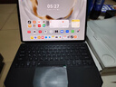 畢亞茲適用2025/2024華為平板電腦matepad pro12.2英寸通用柔光版 秒控藍(lán)牙一體鍵盤筆槽保護(hù)套前殼分離 曬單實拍圖