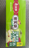 美麗雅自封袋中小號組合70只食物分裝保鮮收納封口袋家用廚房冰箱冷凍 曬單實(shí)拍圖