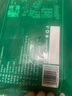 東來順X1號會員店聯(lián)名款 羔羊原切羊肉片 凈重600g 內(nèi)蒙火鍋食材羊肉卷 曬單實拍圖