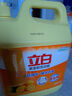 立白柑橘檸檬雙重精華大桶洗潔精4kg 食品用商用洗碗液洗滌靈洗滌劑 曬單實(shí)拍圖