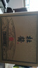 杜醬封壇 茅臺鎮53度醬香型白酒 純糧釀造坤沙老酒高粱酒 53度 500mL 6瓶 整箱裝 曬單實(shí)拍圖