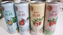 銳澳（RIO）雞尾酒 預調酒 果酒 洋酒微醺強爽多口味組合裝 330ml*6中秋送禮 曬單實(shí)拍圖