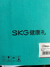 skg頸椎按摩儀K3倍護尊享禮盒【王一博同款】肩頸護頸部熱敷脈沖按摩器藍牙 送男女朋友生日實(shí)用禮物  曬單實(shí)拍圖