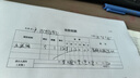 華帝（VATTI）【小飛碟Max】超薄平嵌脫排油煙機(jī)歐式頂側(cè)一體28風(fēng)量變頻大吸力自清潔國(guó)家補(bǔ)貼可配燃?xì)庠?i11S66 曬單實(shí)拍圖