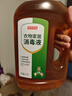京東京造 消毒液 2kg 消毒水 消毒水家居寵物環(huán)境除菌除螨殺菌除菌液松香 曬單實(shí)拍圖