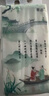 國風(fēng)系列1000張原木懸掛式抽紙大包紙巾衛生紙餐巾紙4層加厚 4層1000張10提（箱裝） 曬單實(shí)拍圖