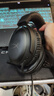 極度未知（HYPERX）颶風(fēng)2颶風(fēng)3系列電競游戲耳機頭戴式 fps吃雞耳麥降噪麥克風(fēng) 原金士頓cloud2電競耳機 颶風(fēng)3-黑【DTS音效丨性能升級】 曬單實(shí)拍圖