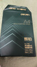 得力（deli）輝鉑A4打印紙 80g500張單包復印紙 進(jìn)口原紙 雙面加厚草稿紙 打印作業(yè) 書(shū)寫(xiě)繪畫(huà) 7786【品質(zhì)升級】 曬單實(shí)拍圖