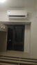 美的（Midea）空調(diào)套裝 智行二代+酷省電柜掛套購 新一級能效 變頻冷暖家用客廳立式柜機(jī)臥室掛機(jī)空調(diào) 以舊換新 【3匹柜機(jī)】大三室一廳空調(diào)套裝【全一級能效】 曬單實(shí)拍圖