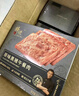 鋒味派黑豬午餐肉原味316g/8片獨立包裝速食火腿腸香腸零食罐頭火鍋食材 曬單實(shí)拍圖