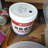 WY柏油瀝青灌縫膠密封膠路面道路專(zhuān)用裂縫修補料嵌縫油膏填縫膠泥劑 【免加熱】瀝青填縫膠2斤黑色 曬單實(shí)拍圖