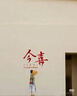Wilson威爾勝SLAM系列粘性手膠吸汗帶3只裝 霓虹粉色WR8448801001 曬單實(shí)拍圖
