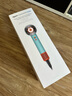 戴森（DYSON）HD16 全新智能吹風(fēng)機(jī) Supersonic 電吹風(fēng) 負(fù)離子 速干護(hù)發(fā)  HD16彩陶青色 七夕情人節(jié)禮物 曬單實(shí)拍圖