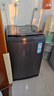 海爾（Haier）波輪洗衣機(jī)全自動家用10公斤手搓洗防纏繞XQB100-BS629 一級能效京東自營家電國家補(bǔ)貼20% 曬單實(shí)拍圖