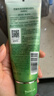 百雀羚（PECHOIN）凈潤舒緩潔面乳(氨基酸型)100G清潔敏肌買(mǎi)一送一品質(zhì)國貨送女友 曬單實(shí)拍圖