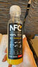 農(nóng)夫山泉100%純果汁NFC橙汁300ml*24瓶整箱裝鮮果冷壓榨0添加劑飲料 曬單實拍圖