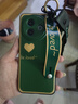 飾卓適用vivoy300pro+手機殼vivo y300pro腕帶y300i保護套y300愛(ài)心y300t防摔y300c軟殼y300gt女款掛繩 y300i-綠色愛(ài)心+腕帶支架+長(cháng)短繩 vivo 曬單實(shí)拍圖