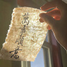【全10冊(cè)】大偵探福爾摩斯探案集全集 小學(xué)生青少年漫畫(huà)彩圖注音版京東自營(yíng)懸疑推理大偵探小說(shuō)類(lèi)書(shū)籍  課外書(shū)課外 自主閱讀假期讀物 曬單實(shí)拍圖