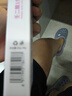 DAGO壬二酸凝膠美凈顏露配和水楊酸15白霜祛淡黑頭斑痘印%30ml*2精華 曬單實(shí)拍圖