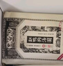 缸鴨狗 1926 黑芝麻湯圓320g 16只 寧波老字號湯圓 元宵 早餐 甜品 曬單實拍圖