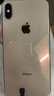 【已驗機】Apple iPhone X 蘋(píng)果x iphonex 蘋(píng)果xs蘋(píng)果xsmax 二手蘋(píng)果手機 蘋(píng)果XSMAX【金色】 256G【贈配件大禮包】 曬單實(shí)拍圖