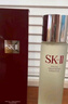 SK-II神仙水精華液230ml國(guó)內(nèi)正品sk2補(bǔ)水保濕緊致男女skii護(hù)膚品禮物 曬單實(shí)拍圖