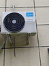 美的空調(diào) 大1.5匹 酷省電pro 新一級能效 變頻冷暖 家電國家補(bǔ)貼 節(jié)能壁掛式掛機(jī) KFR-35GW/N8KS1-1P 曬單實(shí)拍圖